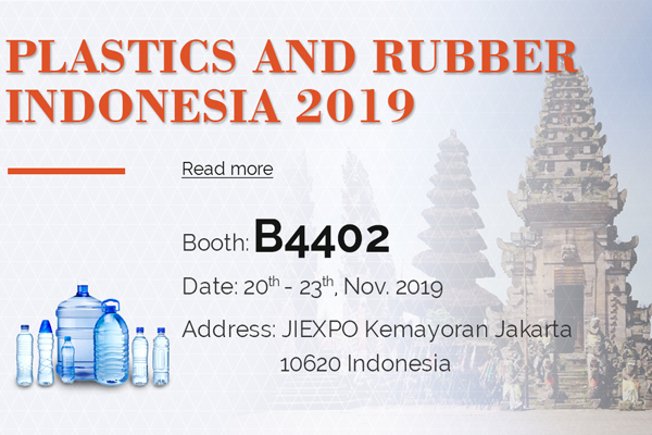 FILLEX ожидает встречи с вами на выставке PLASTICS AND RUBBER INDONESIA 2019
